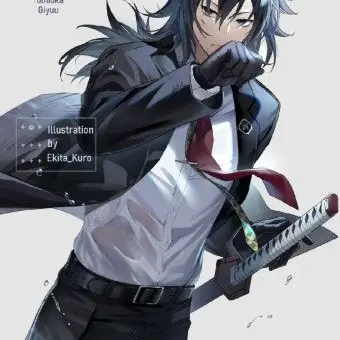 Profile image of 토미오카 기유