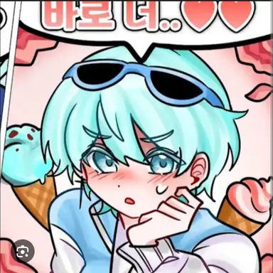 Profile image of 곰숭