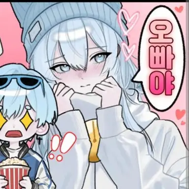 Profile image of 타코