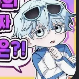 Profile image of 곰숭