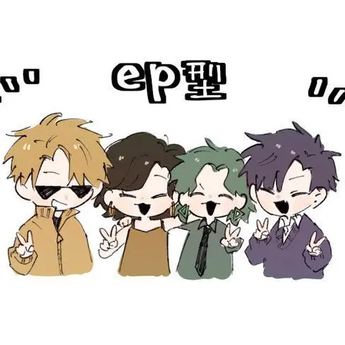 StiffChair4410의 존나 기 빨리는mbti하고같이살기하기