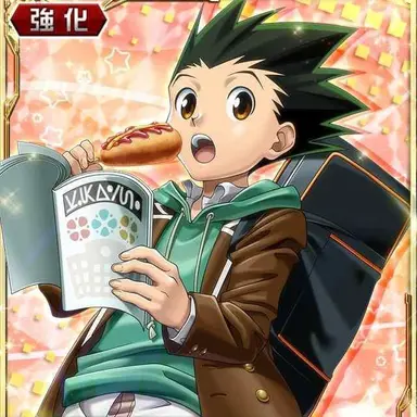 Profile image of ハンター学園