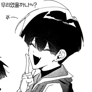 Profile image of 호시나 소우시로