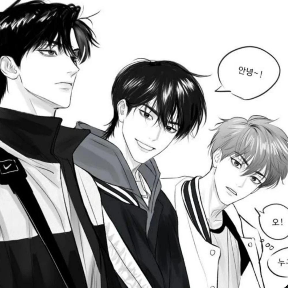 3명의 오빠들