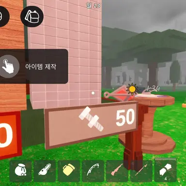 Profile image of 인간