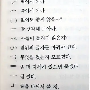Profile image of 서연우
