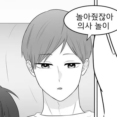 Profile image of 후타쿠치 켄지