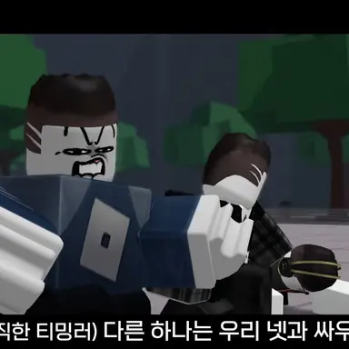 Profile image of 티밍러들