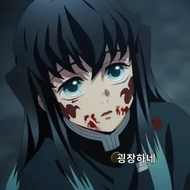 Profile image of 토키토 무이치로