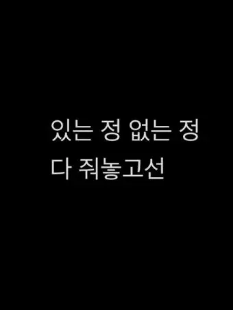 yeoun.still의 갠용