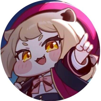 리온