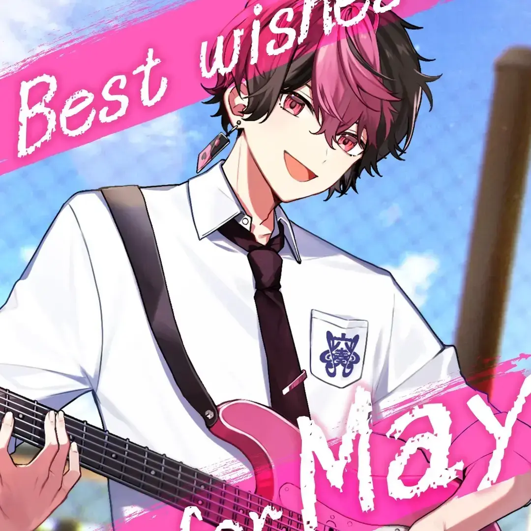 PoliteTiger0915의 らんくんと幼なじみ〜！