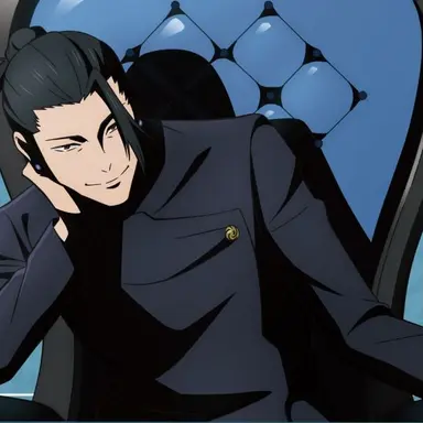 Profile image of Geto