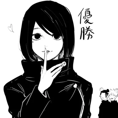 Profile image of 家入 硝子