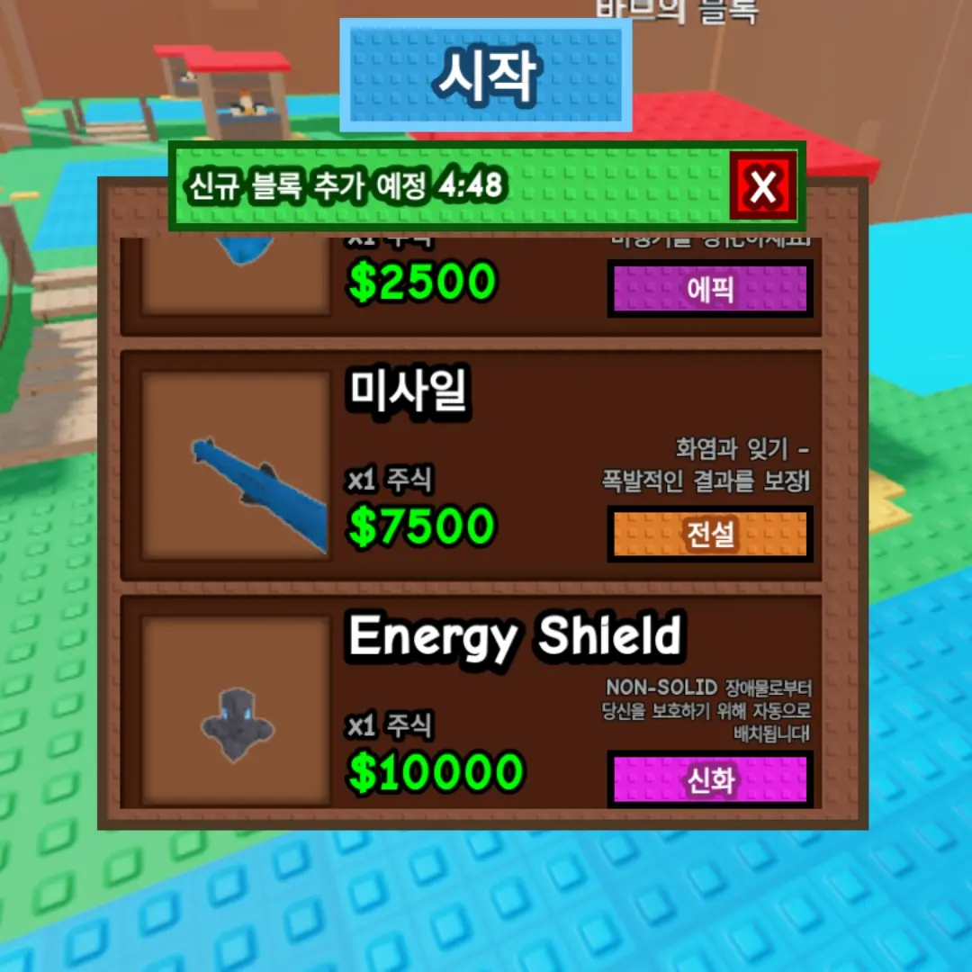 siwoo_seungman의 고고프렌즈