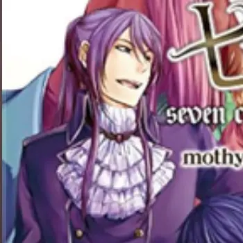 Profile image of ガクポ