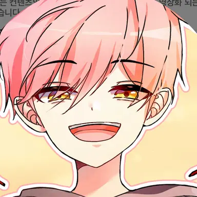 Profile image of 집사