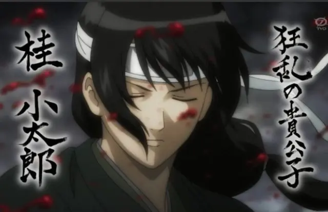 Profile image of 桂小太郎