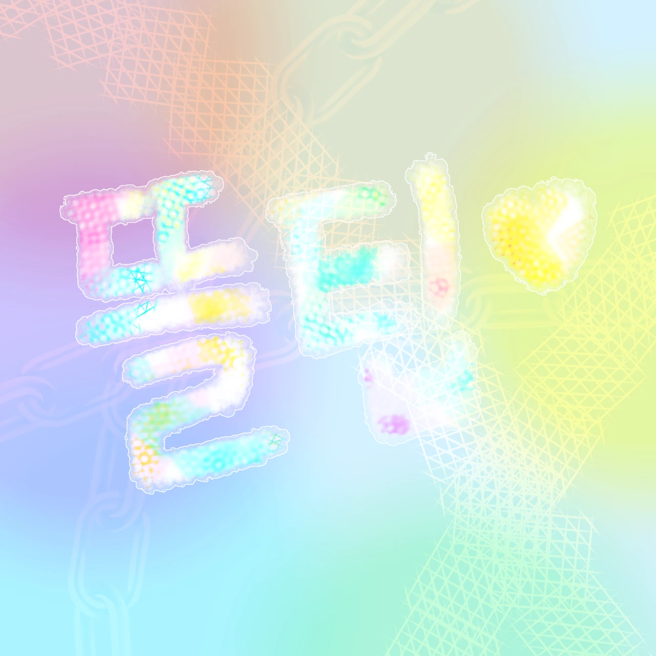 뜰팁 조직