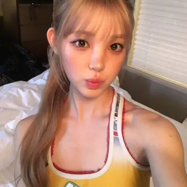 Profile image of 유하람