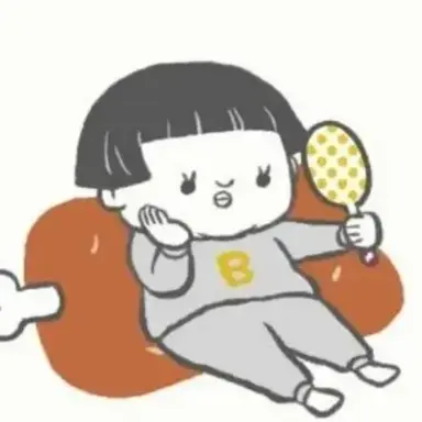 Profile image of ブリ子