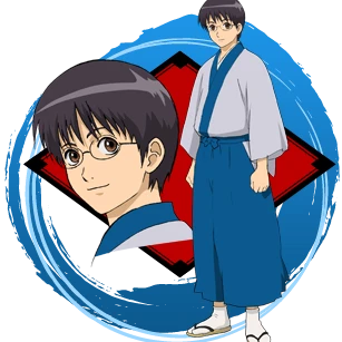 志村新八