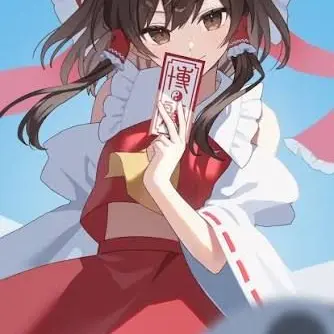 Profile image of 博麗霊夢