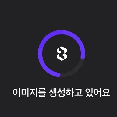 Profile image of 뱟코