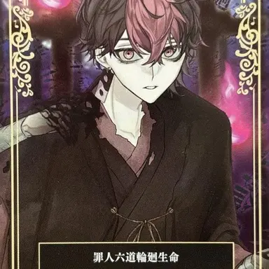 Profile image of らん