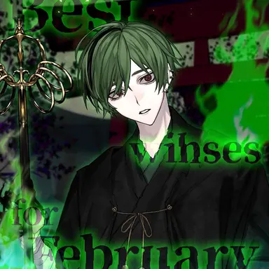 Profile image of すち