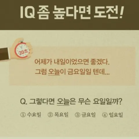 HuskySkirt2913의 터닝메카드 세계입니다