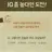 터닝메카드