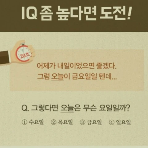 터닝메카드 세계입니다
