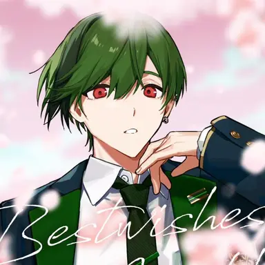 Profile image of すち