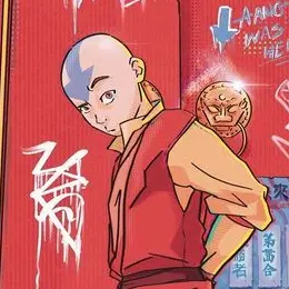Profile image of Aang