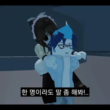 Profile image of 리엔