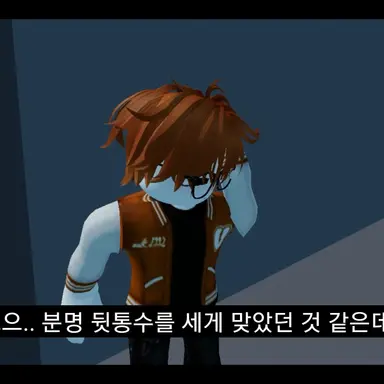 Profile image of 카루