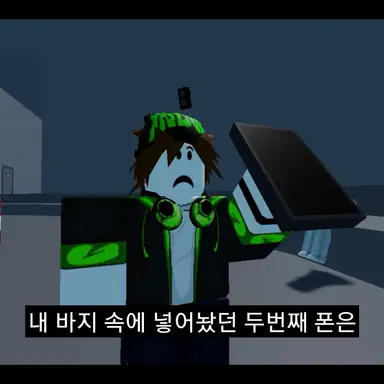 Profile image of 코루