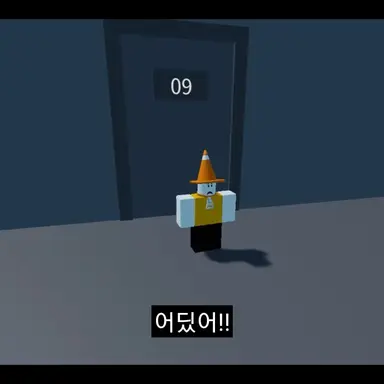 Profile image of 포요