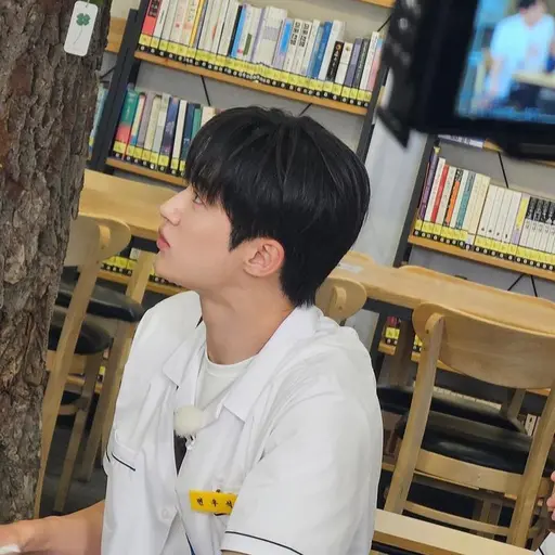 love-you3의 변우석