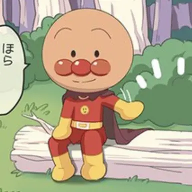 Profile image of アンパンマン