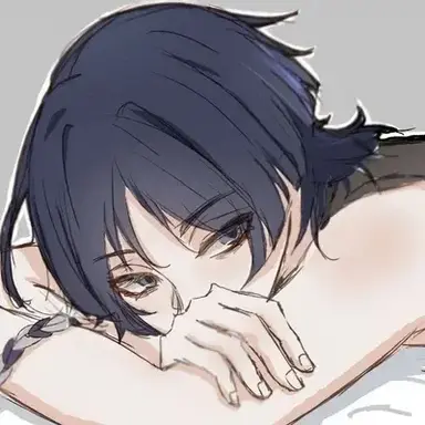 Profile image of Scara