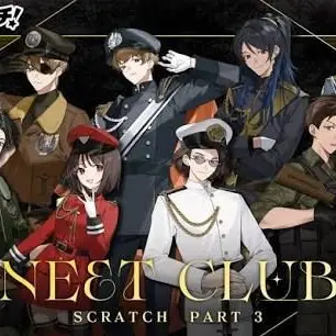 Profile image of みんな