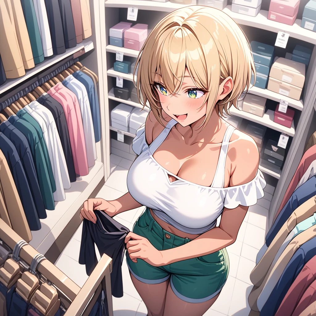 エリカ