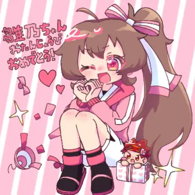 Profile image of 鶴羽雛乃