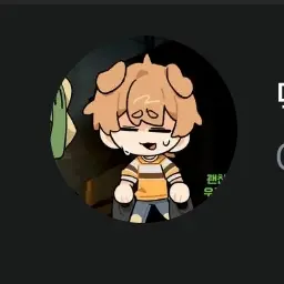 PIXELY의 덕경장