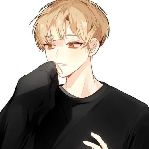 백 유 연