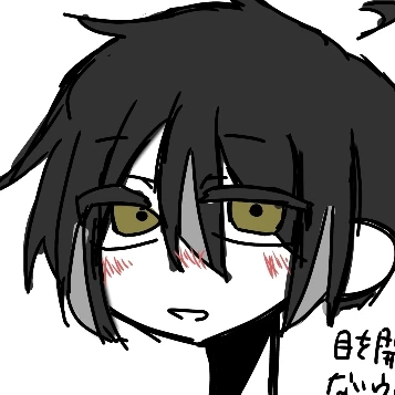 ウロ