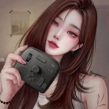 Profile image of 신예은