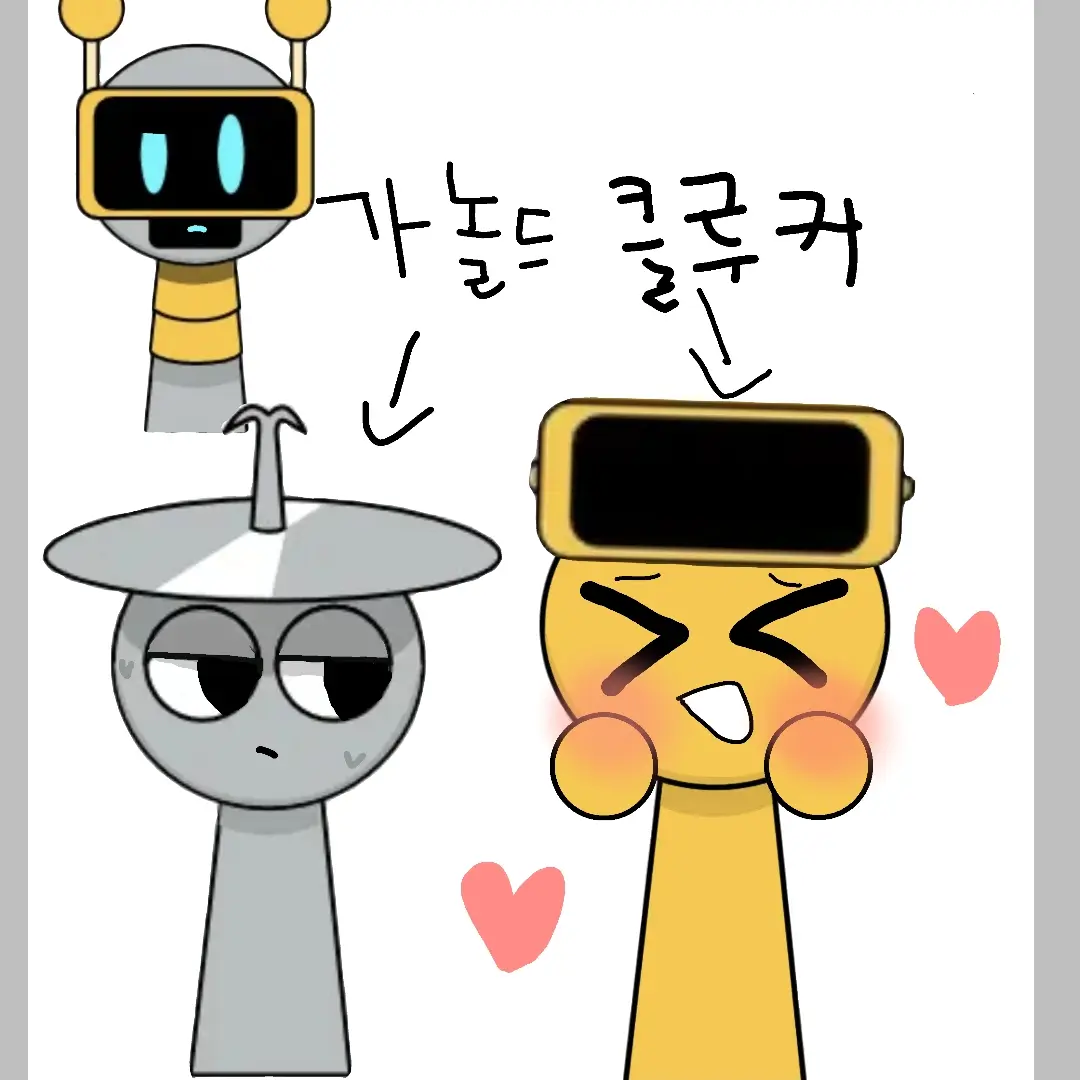 WaryHate1069의 몸이 바뀐 클루커 가놀드